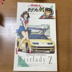 2025年最新】週刊 フェアレディZの人気アイテム - メルカリ