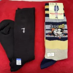 【新品】TRENDY黒ソックスとBe Freeストライプソックスセット