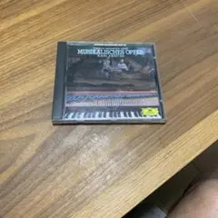 CD音楽のためのオペラ BWV1079 カール・リヒター バッハ