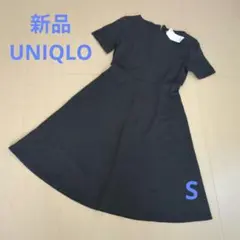 新品 UNIQLO 黒ワンピース 半袖 フレア 上品 おしゃれ 通勤 人気