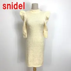 Item thumbnail for item ea0465a0-c0e6-4715-8ebf-4180d34e3ef0