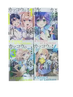 Item thumbnail for item a3629a15-5527-4592-b80b-feb3c7bcb3bc