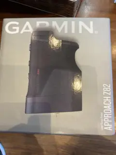 ガーミン