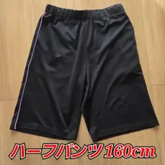 Item thumbnail for item 4bc976e6-c6af-498b-9392-c1410f3fcf0a