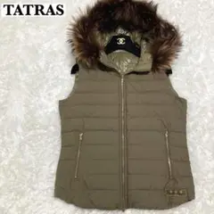 美品♡ タトラス ダウンベスト リバーシブル カーキ ラクーンファー フィロメナ