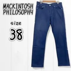 【MACKINTOSH PHILOSOPHY】ストレート デニム パンツ ブルー