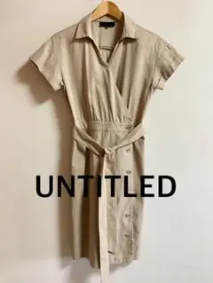 UNTITLED アンタイトル　ベージュ ラップワンピース ロングワンピース　2