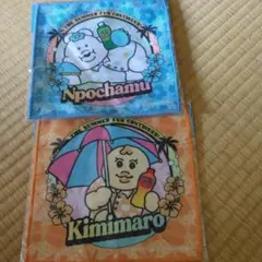 売り尽くし☆おパンツうさぎオリジナルハンドタオル未開封