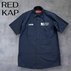 RED KAP レッドキャップ 半袖シャツ ワークシャツ 古着 ダークグレー M