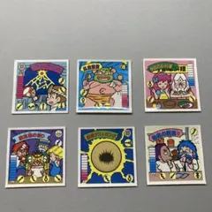 マイナーシール