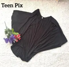 Item thumbnail for item a6d35991-87ae-4e50-af59-febe6bdd1679