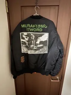 Item thumbnail for item 7df5c1ec-af0e-4c6b-91aa-c699a98c11d9