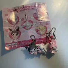 夢みるエンジェルスイング　クロミ　マイメロ　シナモン　ガチャガチャ
