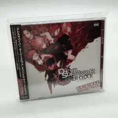 Item thumbnail for item d292268f-dbe5-4b6a-8b23-777fd9412df7