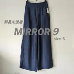 【新品札付♥✨️】mirror9 ミラーナイン　ワイドパンツ　ネイビー　Ｓ