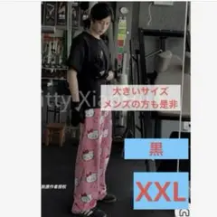 Item thumbnail for item 84c17d78-1bf7-4866-8b8a-2ae0aa6dc059