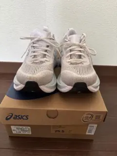 アシックス　スーパーブラスト2 メンズ25.5センチ