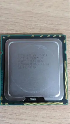 i7 970