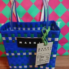 marni 新品未使用バッグ