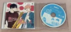 息できないのは君のせい　ドラマCD