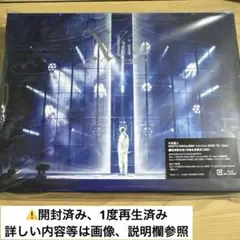 中島健人 N/bias LIVE ライブ　Blu-ray 豪華限定盤　1点