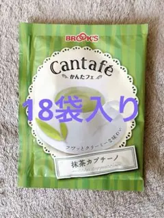 Item thumbnail for item f20a28c2-48ae-4b9f-b857-eb387b48c7b5