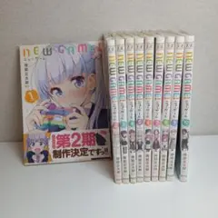 NEW GAME! 1〜10巻