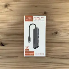 6in1 USB-C HUB HDMIアダプタ