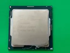 Intel Core i9 9900K 動作品 LGA1151