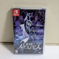 Switch BAR ステラアビス