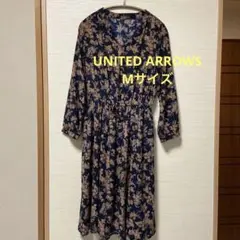 ユナイテッドアローズ クローゼットストーリー 花柄ワンピース