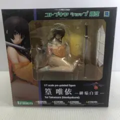 Amazon.co.jp: マブラヴ オルタネイティブ トータル・イクリプス
