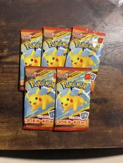 ポケモンカードパック ピカチュウ 5パック