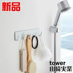 Item thumbnail for item a05d6406-810c-4e9a-bef0-1b0fbf4c7fa2