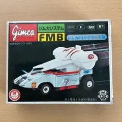 ジムカシステム　ジムカF2タイバード銀 2025年最新】タカラ ジムカシステムの人気アイテム - メルカリ