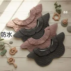 Item thumbnail for item 42dc0fdf-f83c-4435-8869-25c33c395be9