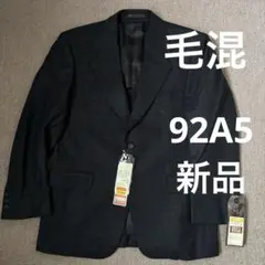 Item thumbnail for item fe10f6c6-78db-43c8-94b3-098f766762db