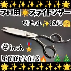 Item thumbnail for item b2c65fc9-909e-46b3-a252-b3d069fa3545