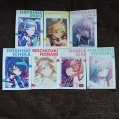 プロセカ アニメイト特典 まとめ売り 7枚