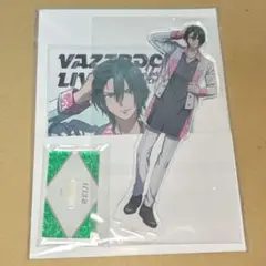 天羽玲司 アクリルスタンド ブロマイド VAZZROCK