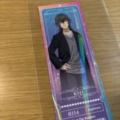 キンプリ キンツア ギャラリーゼノン ゼノン コレクションカード コウジ