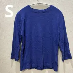 Item thumbnail for item e5f37bb6-9ac0-434a-8837-306823df7253