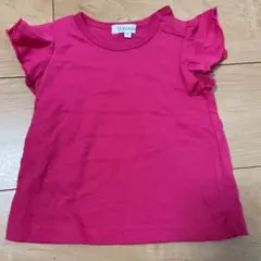 Tシャツ トップス3かん4おん90