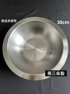 Item thumbnail for item 90fcf480-15d1-493e-af6b-bdc4730a8d1f