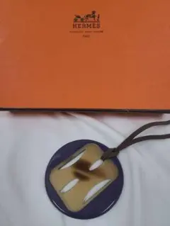 【HERMES】エルメス バッファローホーン パープルラッカーペンダント