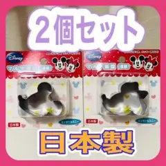 Item thumbnail for item fcd87776-2f49-4078-8056-cdca9a256a78