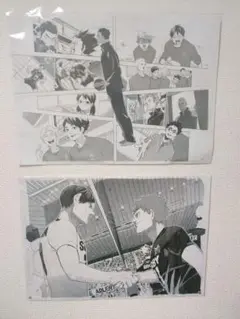 ハイキュー 原画展 原画 日向翔陽 影山飛雄 烏野高校