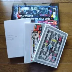 RADWIMPS DVDセット 2014・2017他