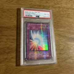 鑑定品 PSA10 完美品級　世界8枚　聖なるバリア ミラーフォース　二期 Amazon.co.jp: 遊戯王 SD36-JP038 聖なるバリア －ミラー