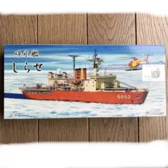 チャレンジコイン　初代砕氷艦しらせ先任伍長 チャレンジコイン 初代砕氷艦しらせ先任伍長 （海上自衛隊砕氷艦